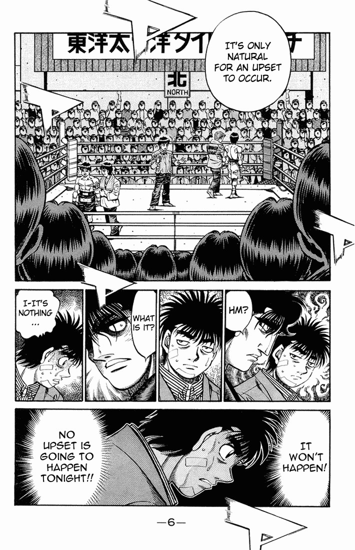 Hajime no Ippo Chapter 659 4